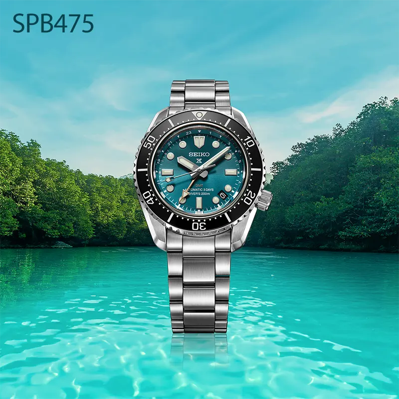 Seiko Prospex Diver’s GMT Turquoise US Limited Edition Men's Watch- SPB475